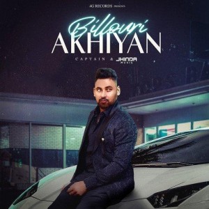 Billouri Akhiyan - Captain mp3 songs