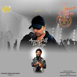 Apnaa Dill De Diya - Snigdhaji mp3 songs