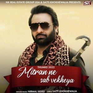 Mitran Ne Sab Vekheya (Thumke mp3 songs