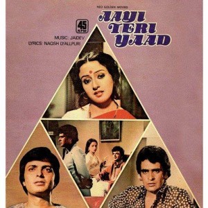 Ek Khwab Sa Dekha Tha