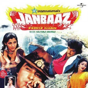Tera Saath Hai Kitna Pyara