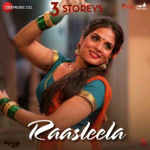 Raasleela