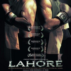 Lahore Theme