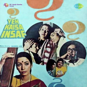 Yeh Kaisa Insaf mp3 songs