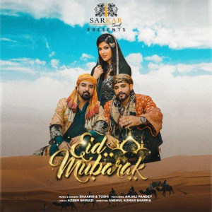 Eid Mubarak - Shaarib Toshi mp3 songs