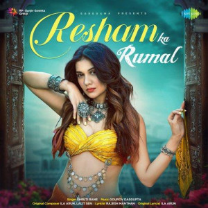 Resham Ka Rumal - Shruti Rane