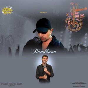 Bandhann - Amarjeet Jaikar mp3 songs