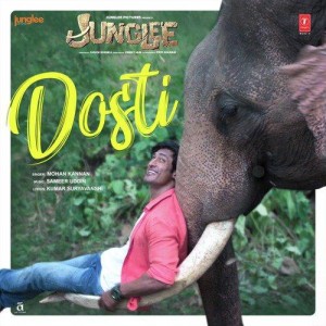 Dosti