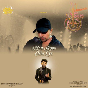 Main Hoon Tere Liye - Mohammed mp3 songs