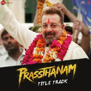 Prassthanam - Title Track