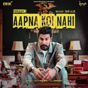 Aapna Koi Nahi - Ramjaan mp3 songs