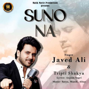 Suno Na - Javed Ali mp3 songs