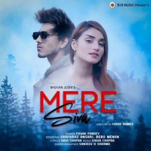 Mere Siva - Pawni Pandey