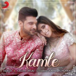 Kamle - Yasser Desai