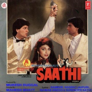 Aisa Bhi Dekho Waqt