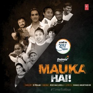 Mauka Hai - B Praak