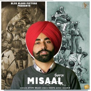 Misaal - Avon Brar mp3 songs