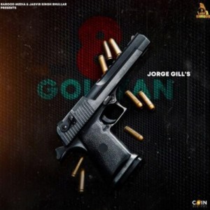 8 Goliyan - Jorge Gill