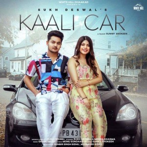 Kaali Car - Sukh Deswal