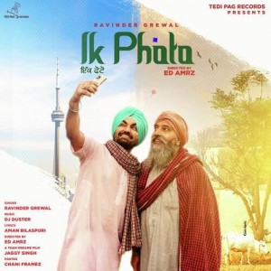 Ik Photo - Ravinder Grewal mp3 songs