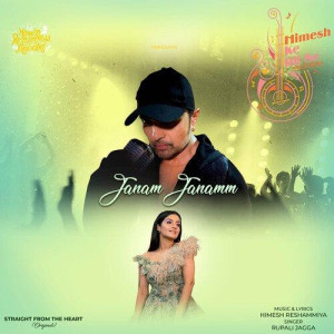 Janam Janamm - Rupali Jagga mp3 songs