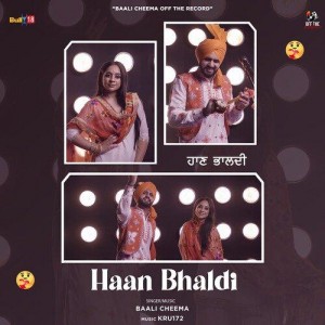 Haan Bhaldi - Baali Cheema mp3 songs