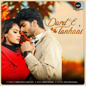 Dard E Tanhaai - Mohammed Irfa mp3 songs