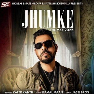 Jhumke (Thumke 2022) - Kanth K mp3 songs