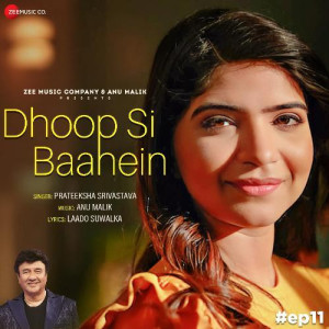 Dhoop Si Baahein - Anu Malik mp3 songs