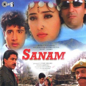 Dhak Dhak Dil Ghabraye Sajna
