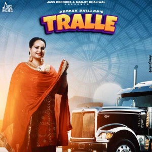 Tralle - Deepak Dhillon