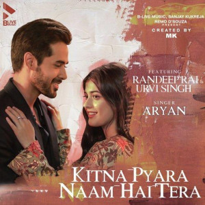 Kitna Pyara Naam Hai Tera - Ar mp3 songs