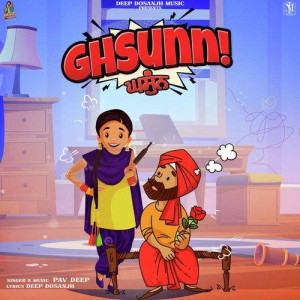 Ghsunn - Pav Deep