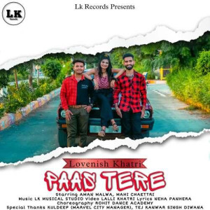 Paas Tere - Lovenish Khatri mp3 songs