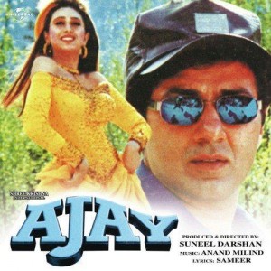 Deewana Hua Mein