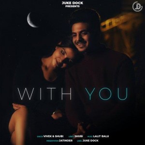 With You - Vivek