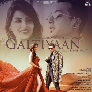 Galtiyaan mp3 songs