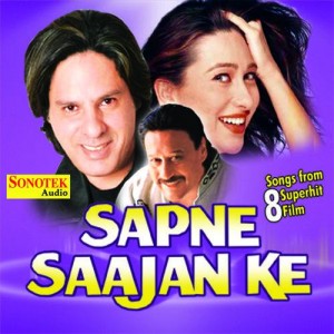 Dil Ne Jo Socha Tha
