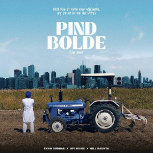 Pind Bolde - Ekam Sudhar