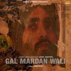 Gal Mardan Wali - Jaggi Jagowa mp3 songs