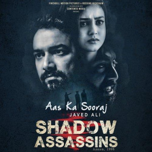 Aas Ka Sooraj - Javed Ali mp3 songs