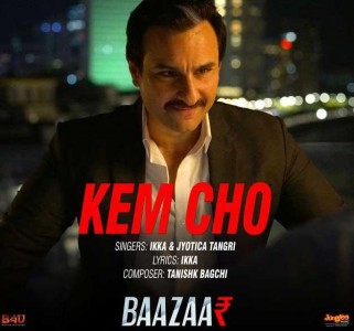 Kem Cho Mp3 Song