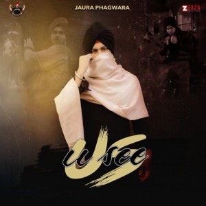 U See Us - Jaura Phagwara