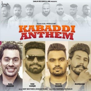 Kabaddi Anthem - Rai Jujhar mp3 songs