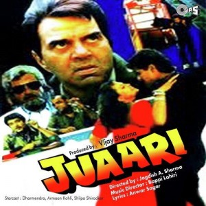 Tum Hi Tum Ho