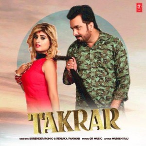 Takrar - Renuka Panwar