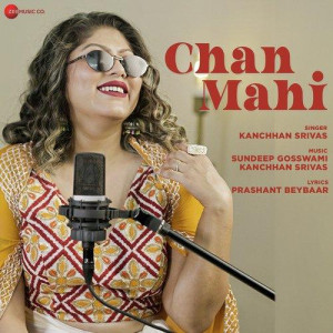 Chan Mahi - Prashant Beybaar mp3 songs