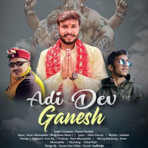 Adi Dev Ganesh - Sourav Nautiy mp3 songs