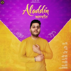 Aladdin - Gurluv Gill mp3 songs