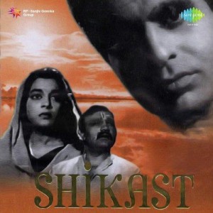 Nai Zindagi Se Pyar Karke - Pt